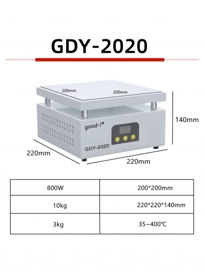 Нагревательная станция Heating Hub-6