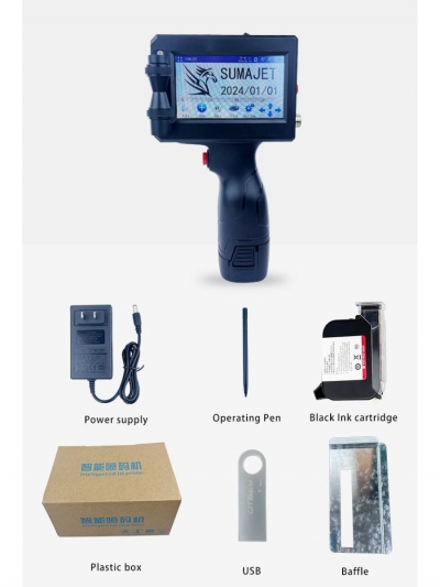 Ручной каплеструйный маркиратор Marcador-1