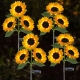 Садовые уличные светильники на солнечной батарее Sunflowers, 2 шт