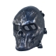 Страйкбольная маска CS2 gray